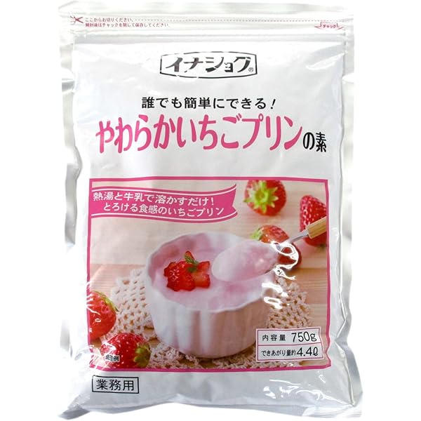 Amazon.co.jp: 【常温】 伊那食品 やわらかプリンの素 750g 業務