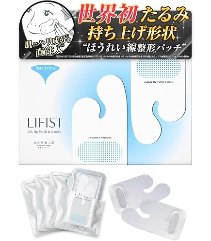Amazon.co.jp: クリアージュ アイリフト プラス CR-11 : ホーム＆キッチン