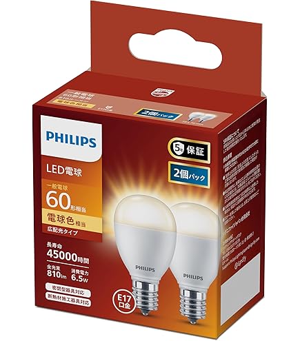 アイリスオーヤマ　 LED電球　E17　60w型　全方向　電球色　2個入×5箱 IRIS OHYAMA（アイリスオーヤマ） led電球 e17 60w形相当 led照明器具
