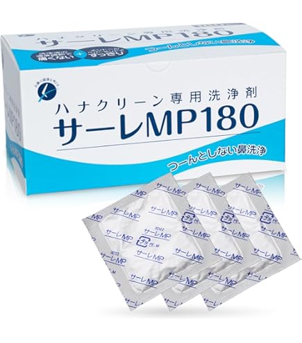 Amazon | ハナクリーンα アルファ 鼻洗浄器 サーレ 30包付 | ハナ