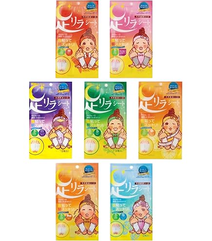 Amazon.co.jp: 中村 足リラシート グレープフルーツ 2枚入 : ビューティー