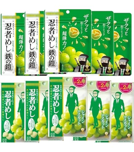 Amazon | 忍者めし巨峰 ラムネ 2種各10袋 アソート 食べ比べ 業務用 大