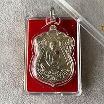 Amazon.co.jp: プラクルアン ルアンポークーン師 2557年 特別版