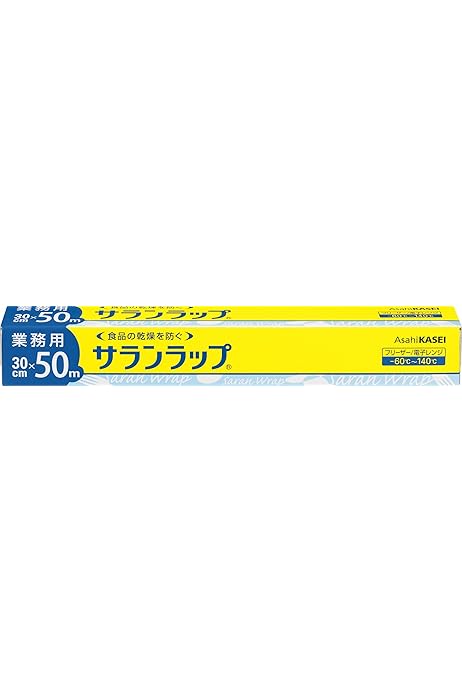 Sale 業務用サランラップ Boxタイプ 幅30cm 50mケース30本入 Fucoa Cl