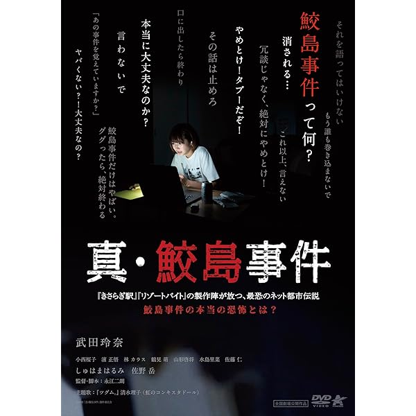 Amazon.co.jp: 「100万円の女たち」 Blu-ray BOX : 野田洋次郎