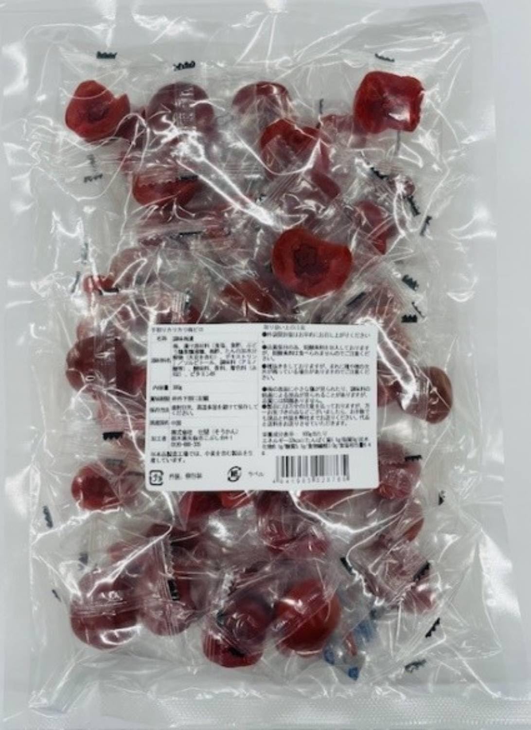 【49%OFF】【873円】 壮関 手割りカリカリ梅 個包装 300g