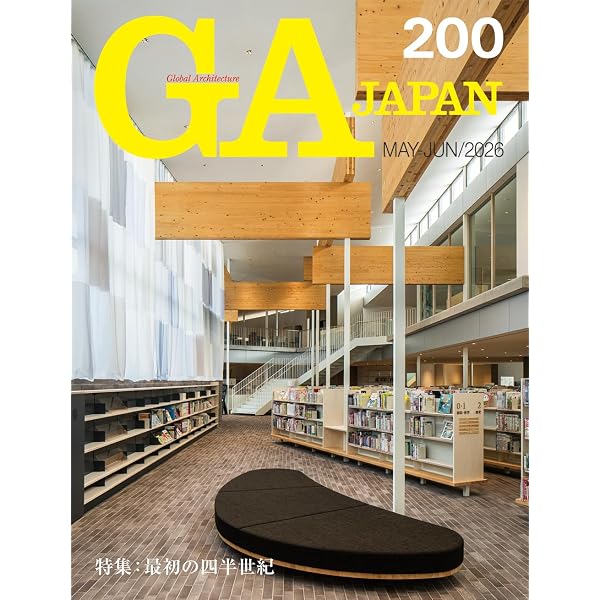 GA JAPAN 168 |本 | 通販 | Amazon