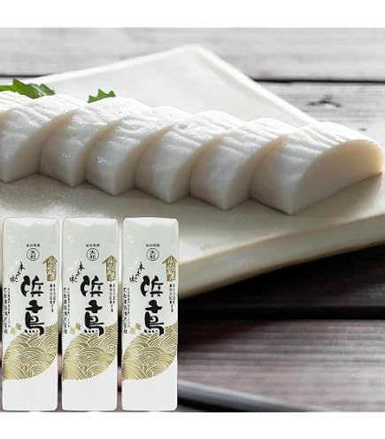 Amazon.co.jp: [Kotosuyama Shoten] Kamaboko Kotobuko-zan Set