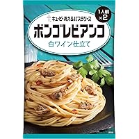 Amazon.co.jp: 青の洞窟 あさりの旨味広がるボンゴレビアンコ