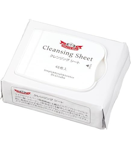Amazon | 江原道 (コウゲンドウ) クレンジングシート 10枚入 | コウ