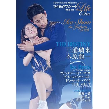 Amazon.co.jp 最新リリース: ノンフィクションのスポーツ の新着