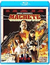 Amazon.co.jp: マチェーテ・キルズ [Blu-ray] : ダニー・トレホ