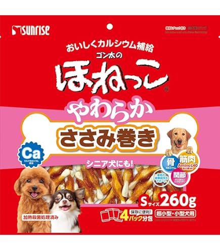 Amazon | ゴン太 ゴン太のほねっこ やわらかささみ巻き Sサイズ 65g