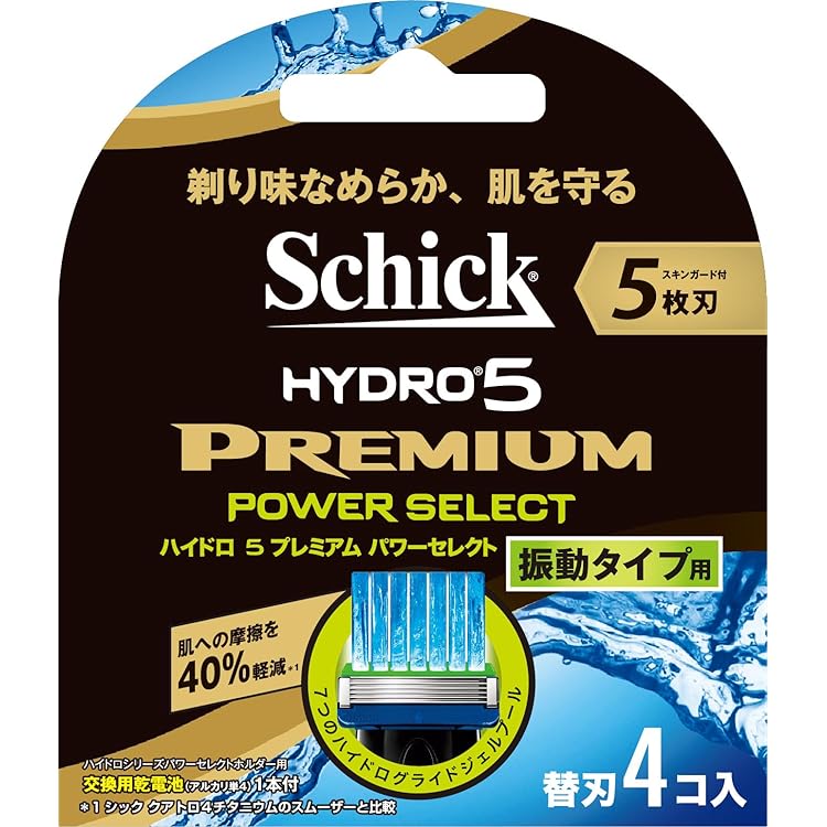 シック Schick 5枚刃 ハイドロ5 パワーセレクト 替刃 (8コ入) 4箱 Amazon.co.jp: シック Schick ハイドロ5 パワーセレクト替刃 8コ入