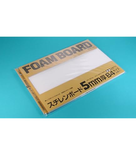 Amazon | アルテ スチレンボード ポップコーア 7PC-3A4 A4判 7mm厚 3枚