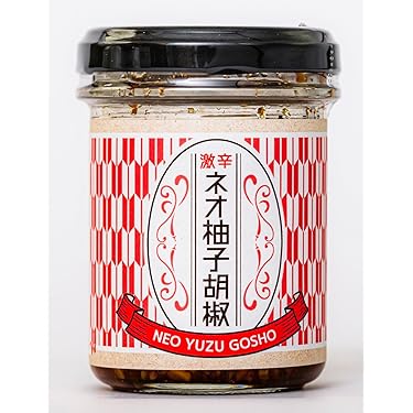 Amazon.co.jp 人気ギフトランキング: 柚子コショウ で、ギフトの