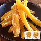 おいもや 干し芋 国産 ねっとり 柔らかい ほし芋 切干し芋 ほしいも 角切り 小分け 個包装 お試しサイズ 100g×2袋