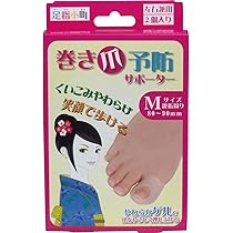 71oUmooktwL._AC_UL210_SR210,