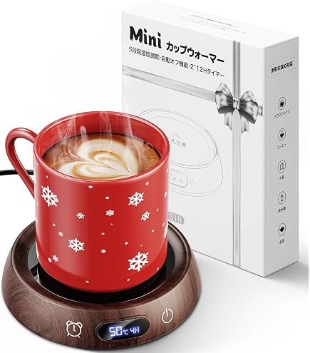 Amazon.co.jp: Gimama カップウォーマー 【コンパクトでも、大小カップ