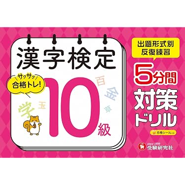 Amazon.co.jp 売れ筋ランキング: undefined の中で最も人気のある商品です