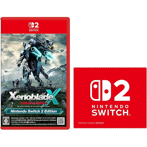 Amazon.co.jp: 【Amazon.co.jpエビテン限定】ソニックレーシング