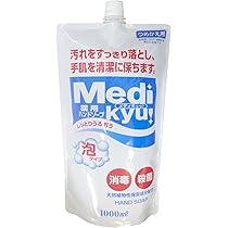 Amazon.co.jp: 薬用ハンドソープ泡タイプメディキュッ 大型詰替 1000ml