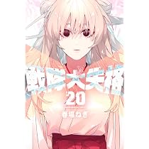 71oUssg5inL._AC_UL210_SR210,