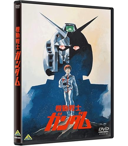 Amazon.co.jp: 【もっけ [レンタル落ち] （全13巻完結セット  
