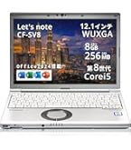 Amazon.co.jp: 【整備済み品】 ノートパソコン Let's note CF-SV8 軽量