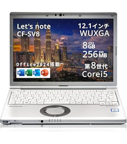 Amazon.co.jp: CF-SV8RDCVS Let's note SV8 : パソコン・周辺機器