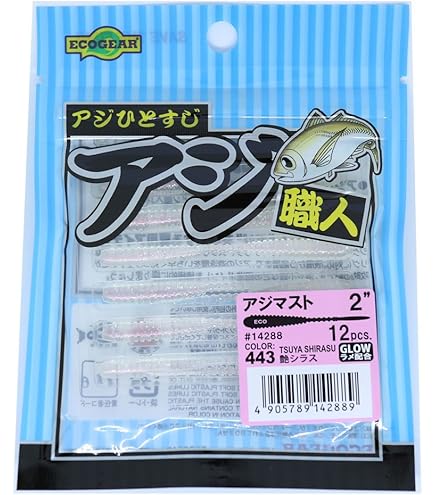 Amazon | 34 サーティーフォー アジングロッド THIRTYFOUR +E