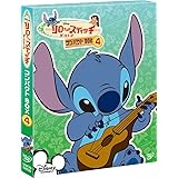 Amazon Co Jp リロ スティッチ ザ シリーズ エンジェル Dvd Dvd ブルーレイ ディズニー