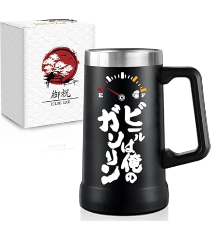 Amazon.co.jp: ARTINA Bierkrug Gambrinus 錫合金(ピューター) 製