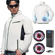 [KLIFE] 空調作業服 30000mAh大容量バッテリー ファン付き作業服 Amazon.co.jp: [KLIFE] 空調作業服 ファン付き 30000mAh大容量
