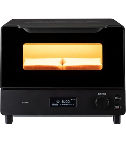 Amazon | 【テレビで紹介されました！】 パナソニック トースター