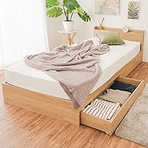 NEO CRASY 収納ベッド シングル グレー 宮付き コンセント 木製 Amazon｜NEO CRASY 収納ベッド シングル グレー 宮付き コンセント