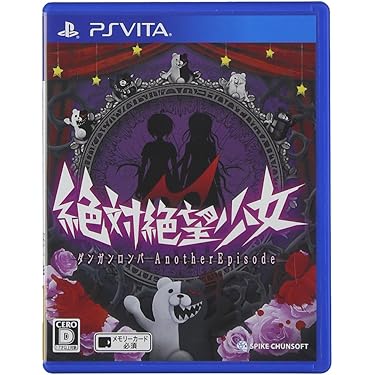 ヴィータゲームソフト 楽天市場】ps vita ソフト（CEROZ：18歳以上対象）（ソフト