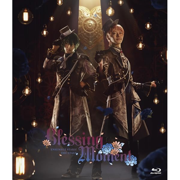 Amazon.co.jp: 『あんさんぶるスターズ！THE STAGE』-Party Live- [Blu