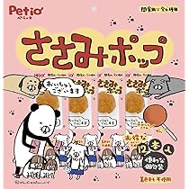 ペティオ (Petio) ささみポップ 14本入x16缶　計224本セット 楽天市場】ペティオ ささみポップ 14本入 | Petio 犬用おやつ 間