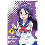 ばくおん!! iPhone(640×960)壁紙 三ノ輪 聖(みのわ ひじり) ばくおん!! iPhone(640×960)壁紙 三ノ輪 聖(みのわ ひじり)