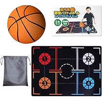 Amazon.co.jp: TJQ バスケットボール 静音 室内用 ドリブル練習
