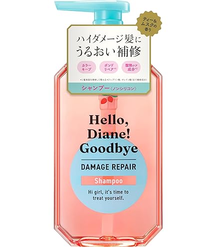 Amazon | L.O.G by U-REALM×宇野実彩子(AAA) サロンクオリティー