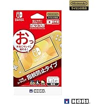 Amazon.co.jp: 【任天堂ライセンス商品】貼りやすい液晶保護フィルム