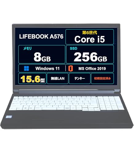 Amazon.co.jp: 富士通 ノートパソコン Fujitsu Lifebook A576