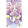 キュアアンサー