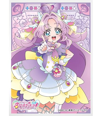 Amazon | キャラクタースリーブ 名探偵プリキュア! キュアアルカナ