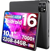 Amazon.co.jp: タブレット Android 16 タブレット 10インチ WiFiモデル