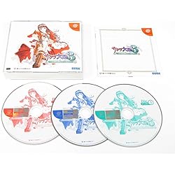 Amazon | サクラ大戦2～君、死にたもうことなかれ～メモリアルパック