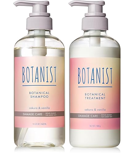 Amazon | BOTANIST(ボタニスト) ボタニカルシャンプー&トリートメント