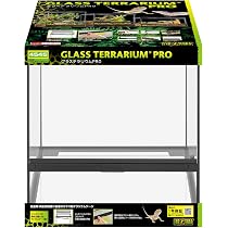 Amazon | エキゾテラ EXOTERRA グラステラリウムPRO4545 PT4404 組立
